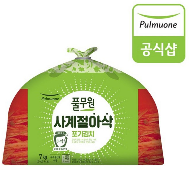 풀무원 생산직송 사계절 아삭 포기김치 7kg