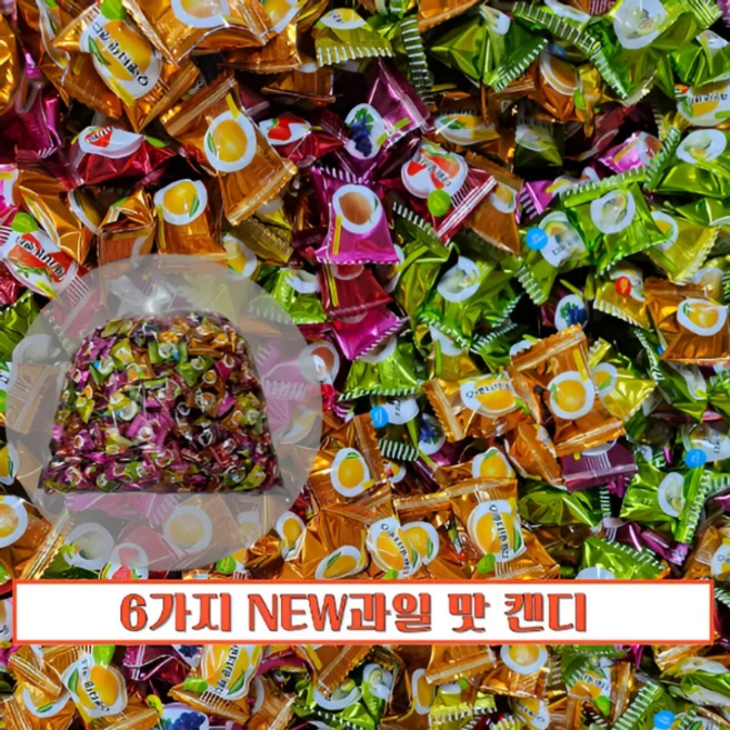 NEW 후르츠캔디(H) 대용량/ 간식 과자 스낵, 1개, 4kg - 쿠팡