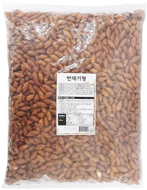 신미유과 번데기형, 1개, 2.5kg
