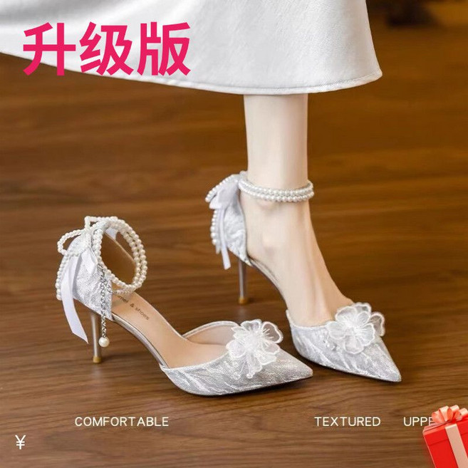 尖頭細跟高跟鞋 銀色婚鞋 兩穿, 1個, 銀色8厘米（升級版）39