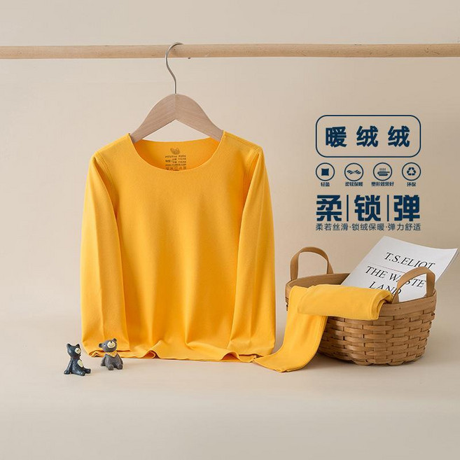 秋冬無痕保暖內衣套裝，純色加絨家居服，男女童中小童睡衣