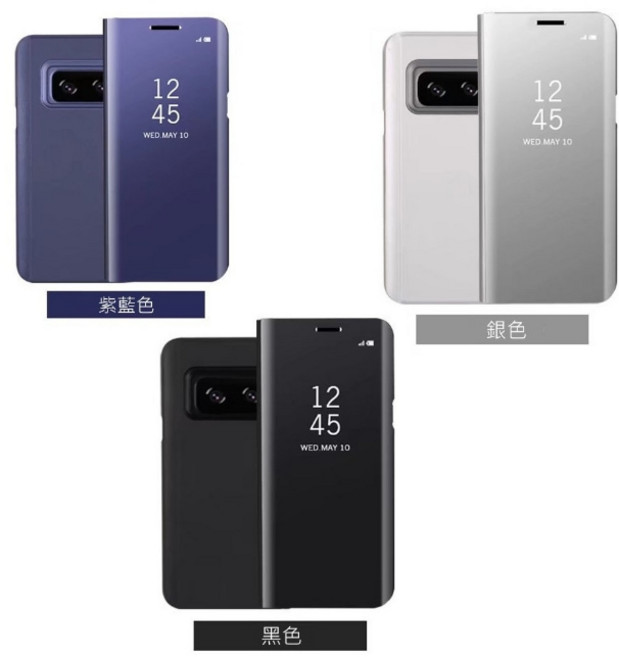 掀蓋 手機殼 適用於 三星 s25 s24 s23 s22 s21 a55 a35 a36 a54 a52 a56 note20
