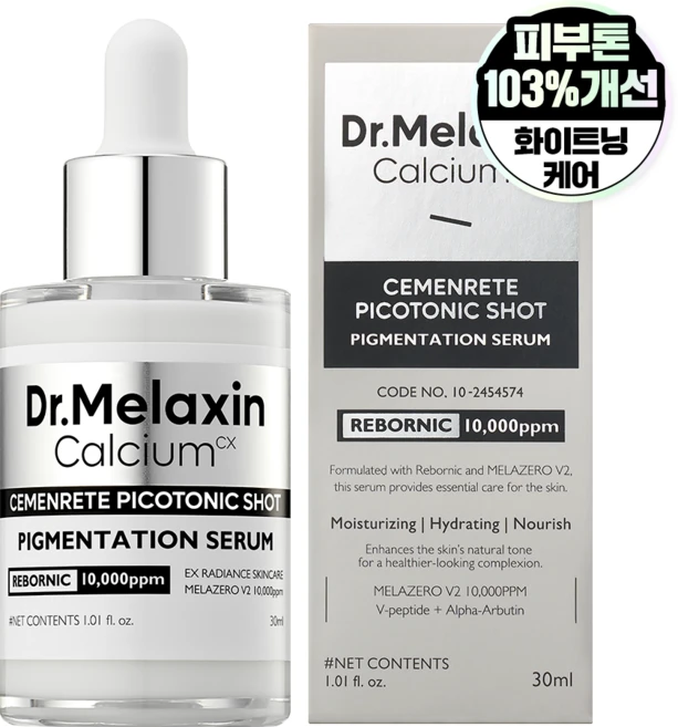 닥터멜락신 시멘리트 피코토닉샷 착색 앰플, 1개, 30ml - 쿠팡