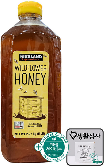 커클랜드 야생화꿀 + 천연비누 코스트코, 1개, 2.27kg
