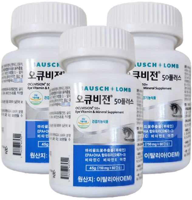 바슈롬 오큐비전 50 플러스 750mg 60캡 x 3개, 60정 - 쿠팡