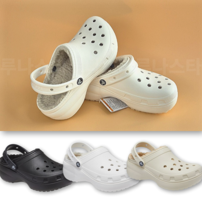크록스 클래식 플랫폼 라인드 클로그 블랙 화이트 본 털신 키높이