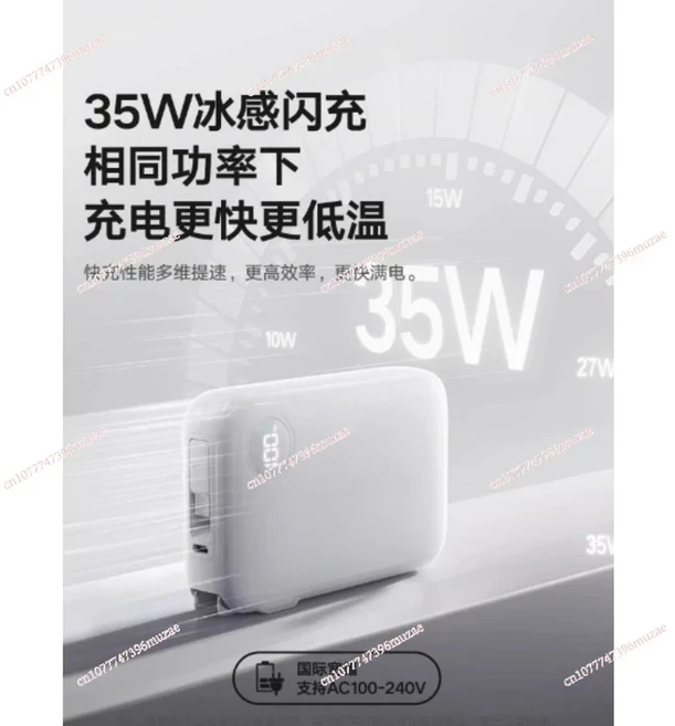 노트북 보조베터리 PC용 휴대용 배터리 USB 고속 충전 무선 PD 파워 뱅크 24000mAh 19V 60W, 01 White
