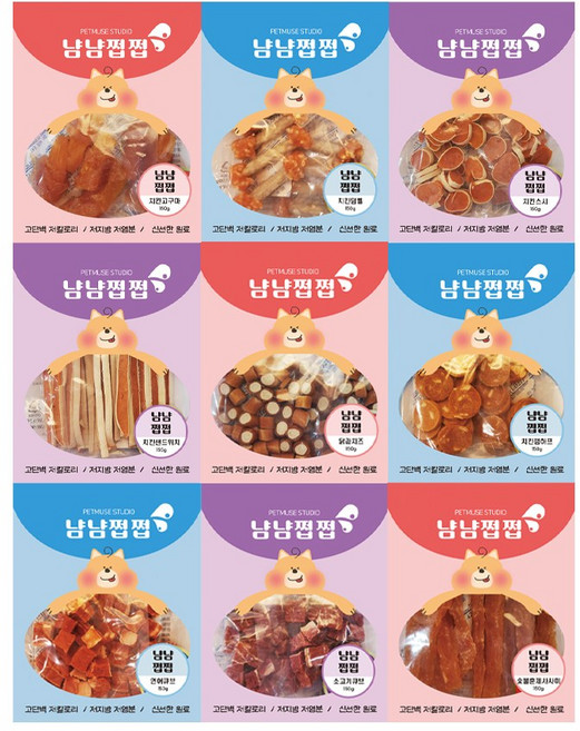 맛있는 냠냠쩝쩝 수제간식 150g 반려견간식 강아지간식, 10.냠냠쩝쩝 비스켓사사미, 1개