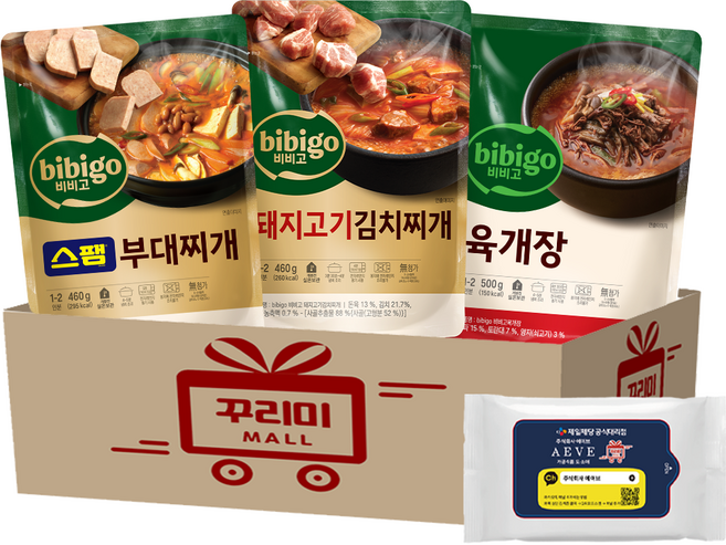 (꾸리미)비비고 캠핑용3종(스팸부대찌개 돼지고기김치찌개 육개장) 꾸리미물티슈, 1개, 460g
