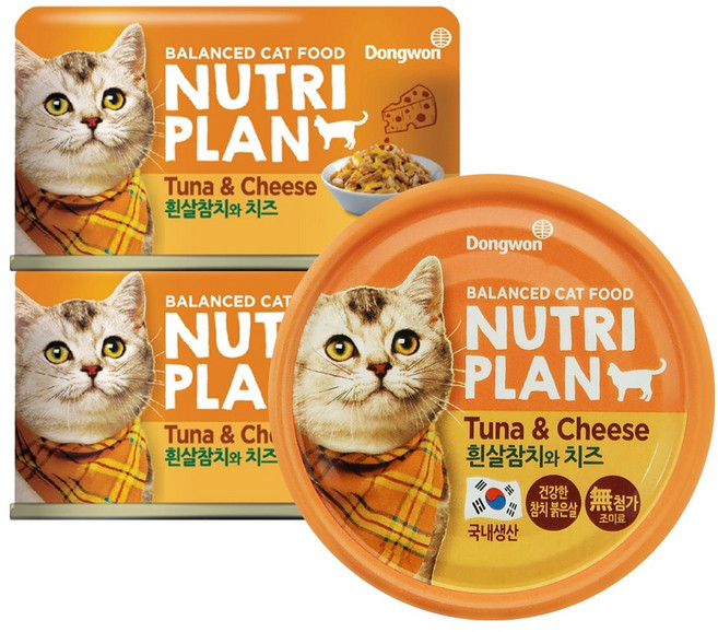 동원뉴트리플랜 고양이 간식 습식캔, 160g, 3개