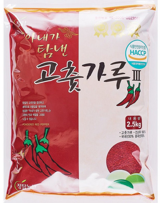 고춧가루 (김치용 정탑 2.5K) X8 다데기용고추가루/고춧가루/고운고추가루/고추가루, 8개, 2.5kg