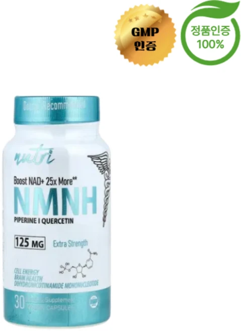 뉴트리 MNDH 125mg 베지 캡슐 30정, 1개 - 쿠팡