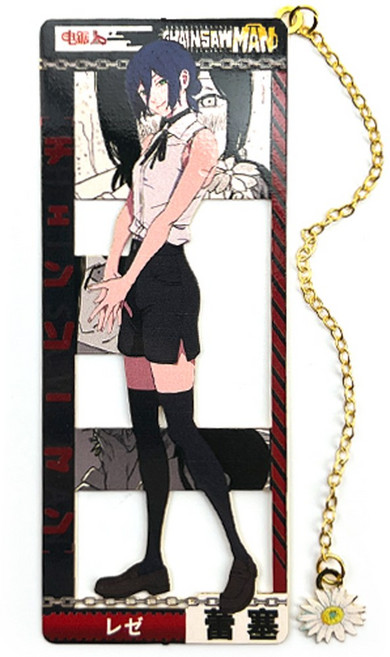 체인소맨 레제편 프리미엄 금장 책갈피 북마크 라푸유 금속책갈피, 1개, B1009