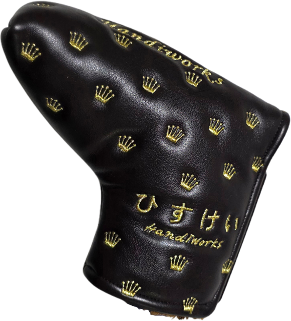 히스케이 핸드웍스 퍼터커버 헤드커버, 단품