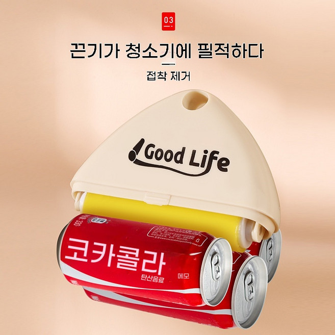 휴대용 포켓 미니 돌돌이 테이프 크리너 세트 쉽고 간편한 휴대용 깔끔 미니 돌돌이 점착 크리너 점착러버 크리너 테이프크리너 리필 테이프 크리너 테이프크리너 본품, 1개