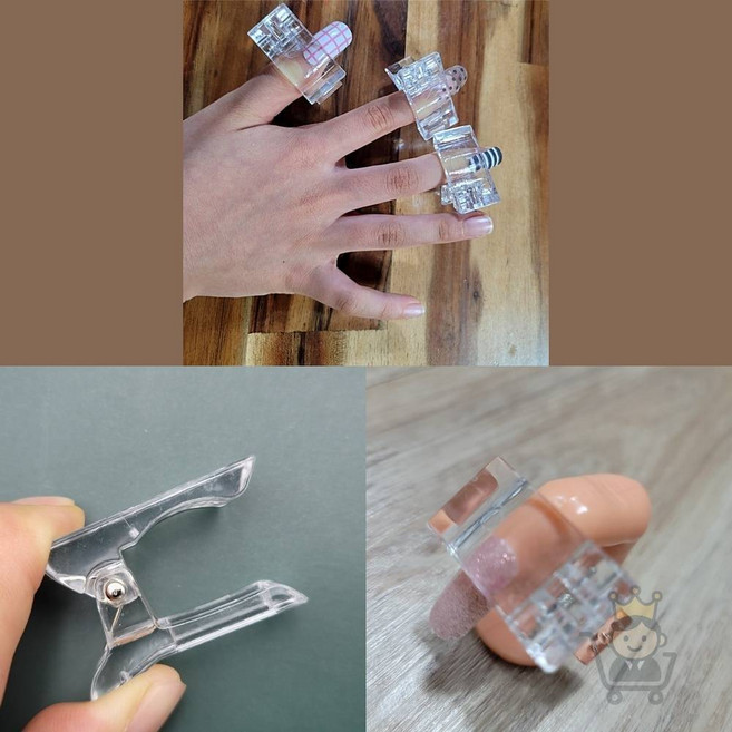 마켓보스 네일몰드 고정클립 손톱연장집게 메이크업