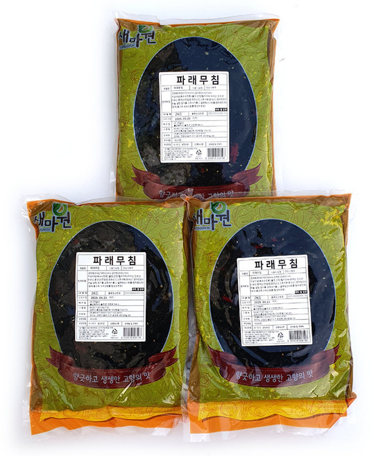 새마원 파래무침 2kg 완도산 파래 사용, 3개