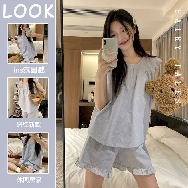 少女風ins甜美睡衣女夏季新款韓系條紋飛飛袖休閒寬鬆家居服套裝飛袖上衣 吊帶上衣 睡衣套裝 居家服 睡衣