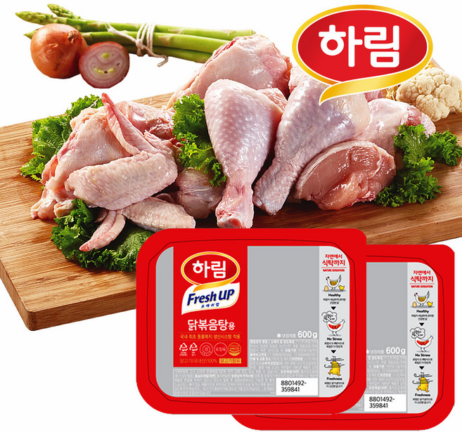 하림 냉장 닭볶음탕용 600g 2봉, 냉장닭볶음용 600g 2봉
