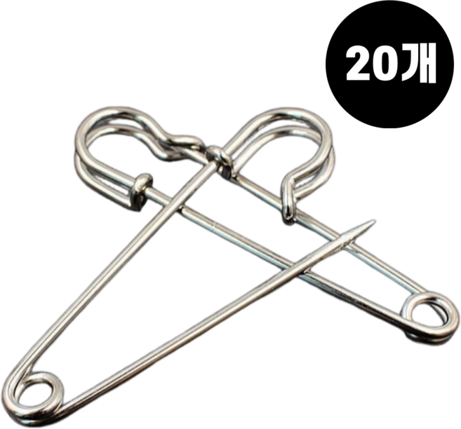 승코 큰옷핀 침대 이불 침구 고정 다용도 고정핀 20P, 20개