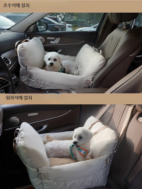 강아지 차량용 앞좌석 방수 매트 린넨 카시트 대형견 자동차 시트 커버, C028 베이지 15kg 아마원단, 1개