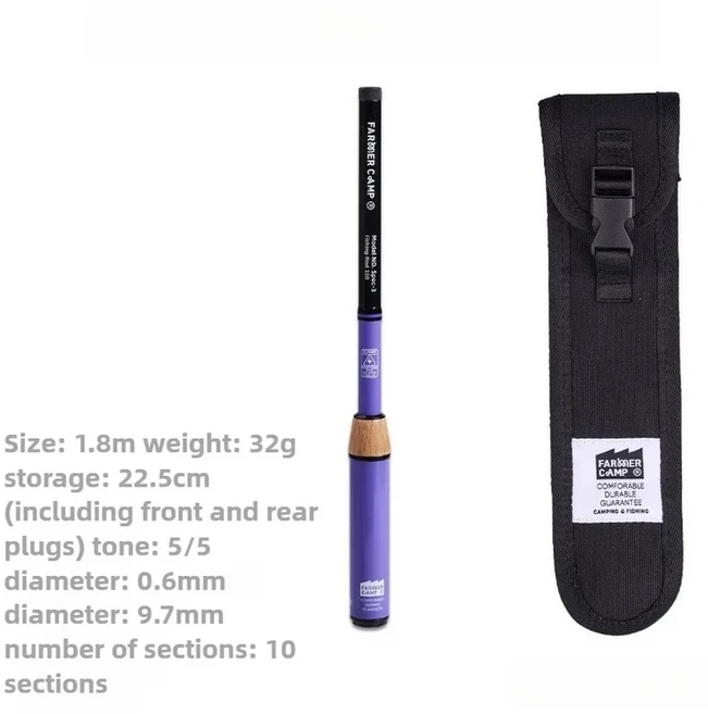 작은 낚싯대 마코우 야외 캠핑 섹션 스트림 어린이 180/210 편리, 03 Purple 180cm