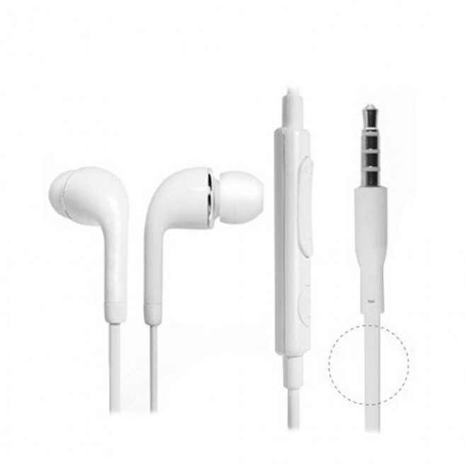 *추가금없음* 삼성 J5 갤럭시 이어폰 호환, J5 이어폰