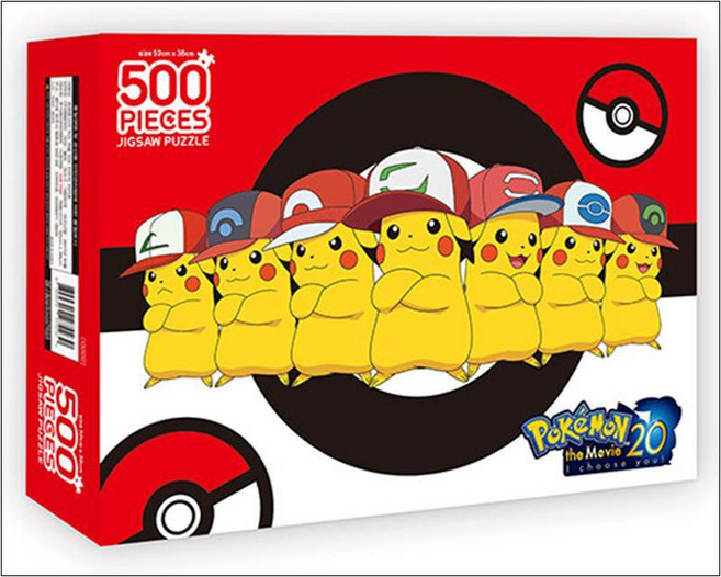 포켓몬스터 직소퍼즐 500조각 : 지우의 피카츄, 예림당