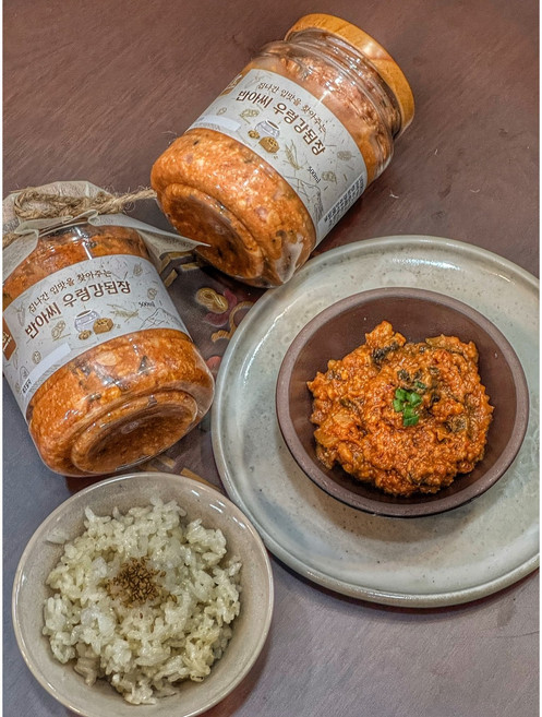 [반아씨네 부엌] 집된장 우렁강된장 재래식된장 시골된장 추천, 1개, 500ml