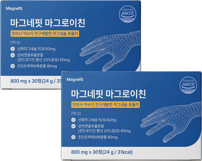 마그네핏 마그로이친 손가락 관절 영양제 콘드로이친 고함량 마그네슘, 2개, 30정