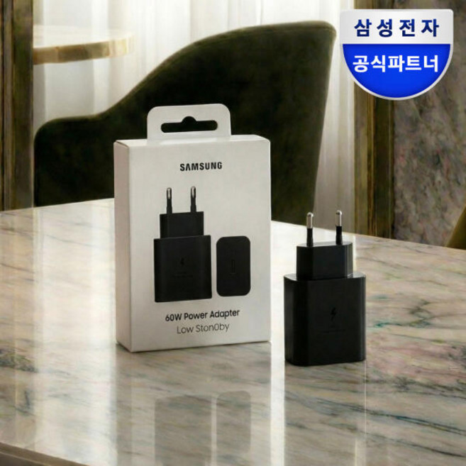 삼성 60W C타입 초고속 충전기 (케이블미포함) EP-T6010N