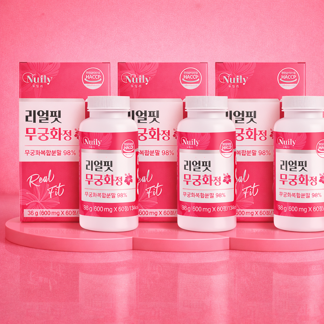 뉴일리 리얼핏 무궁화정 무궁화복합분말 98% 다이어트 식물성 원료 600mg 60정, 3박스
