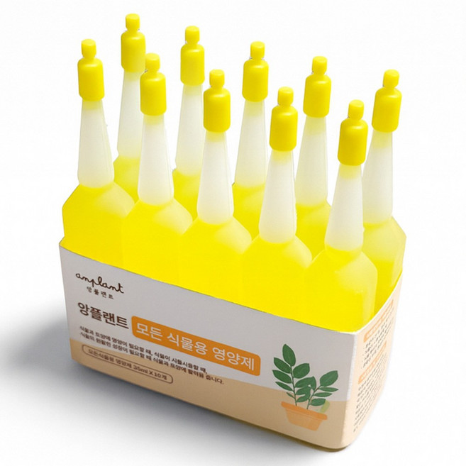 앙플랜트 모든 식물용 식물영양제, 35ml, 10개