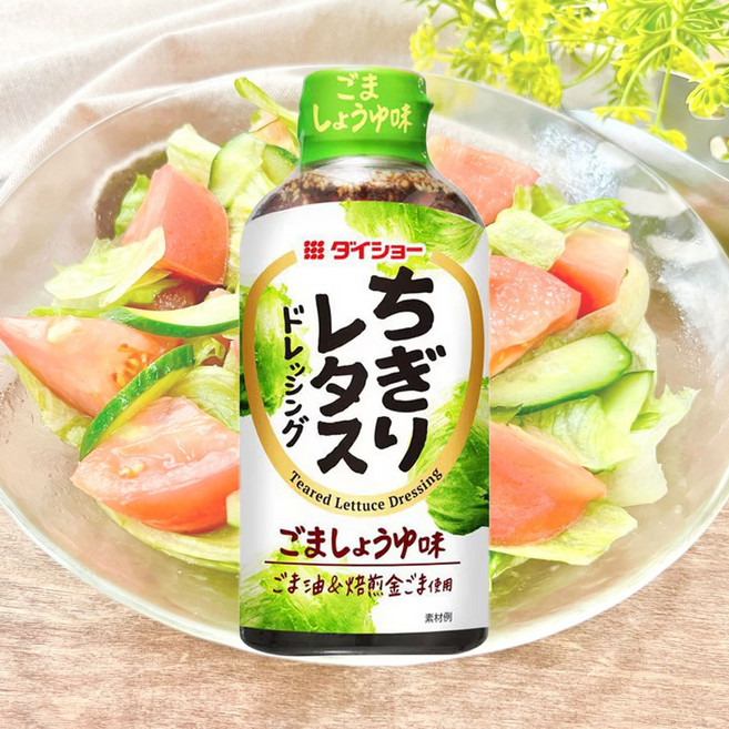 일본 다이쇼 양상추 샐러드 드레싱 참깨 간장맛 치기리 레타스 이국주 소스, 1개, 300ml
