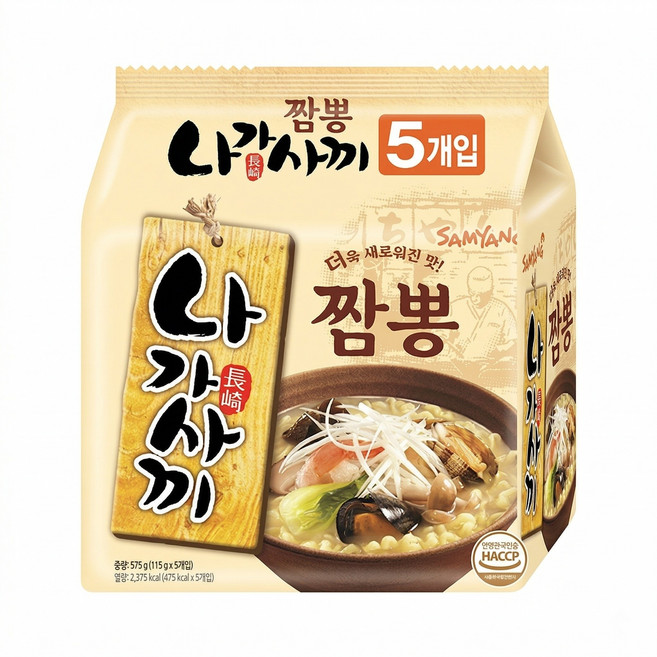 봉지라면 삼양 나가사끼 짬뽕 115g 5입2개