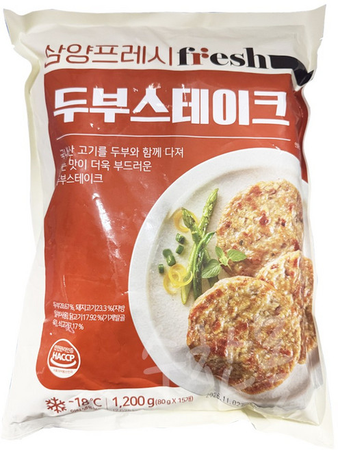 부드러운 삼양 두부스테이크1.2kgX2팩, 2개, 1.2kg