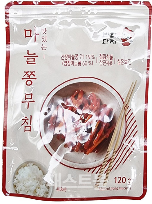 반찬단지 마늘쫑무침, 1개, 120g