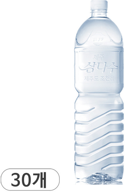 30병 제주삼다수2리터 삼다수 제주 무라벨 2L 제주삼다수 삼다수2l, 30개