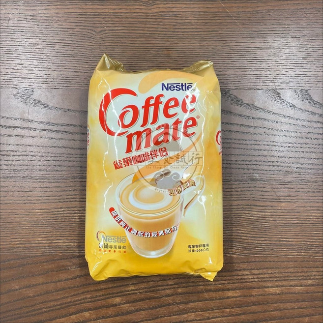 Nestle Coffee-Mate 雀巢咖啡伴侶 1kg, 1個