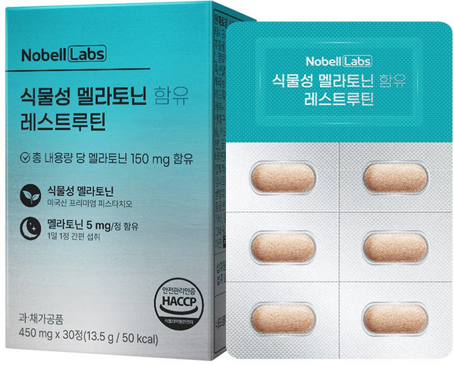 노벨랩스 식물성 멜라토닌 5mg 함유 레스트루틴 식약처 인증, 1개, 30정