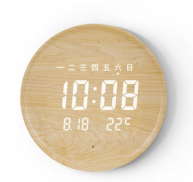 LED智慧時鐘 北歐風木紋設計, 中文版原木色