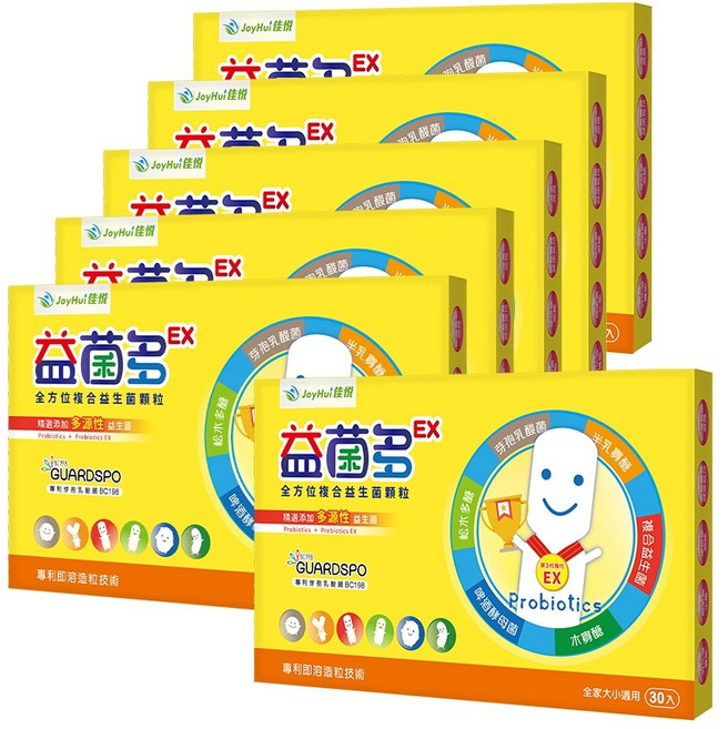 JoyHui佳悅 益菌多EX 全方位複合益生菌顆粒 30包/盒, 6個, 30份