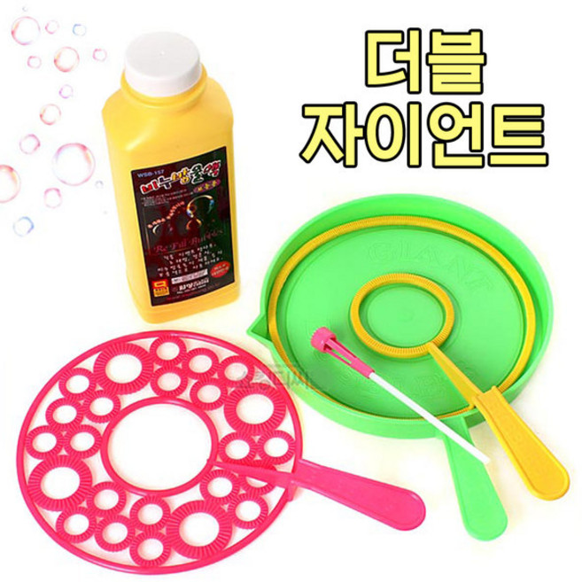월성 더블자이안트 비누방울세트 (초대형 18.5cm 대용, 1개