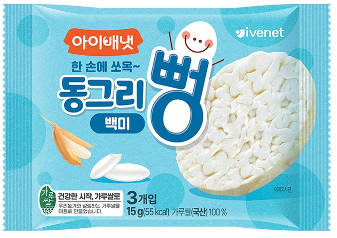 아이배냇 유아용 동그리뻥 쌀과자, 백미맛, 15g, 1개