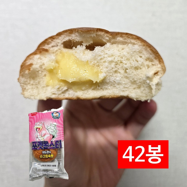 삼립 포켓몬빵 야도란의 슈크림쏙빵 95g X 42봉 30주년 스페셜 띠부씰 스티커, 3박스, 1.33kg