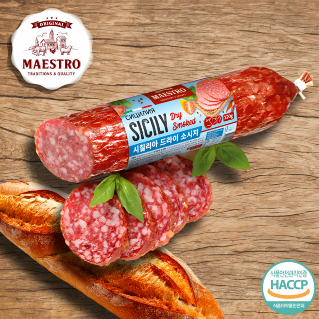 마에스트로 시칠리아 드라이 소시지, 320g, 1개