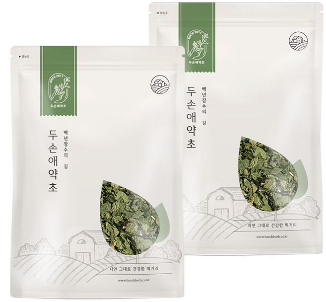두손애약초 국산 말린 뽕잎 건조 뽕잎차 상엽 마른 뽕나무잎 200g, 2개