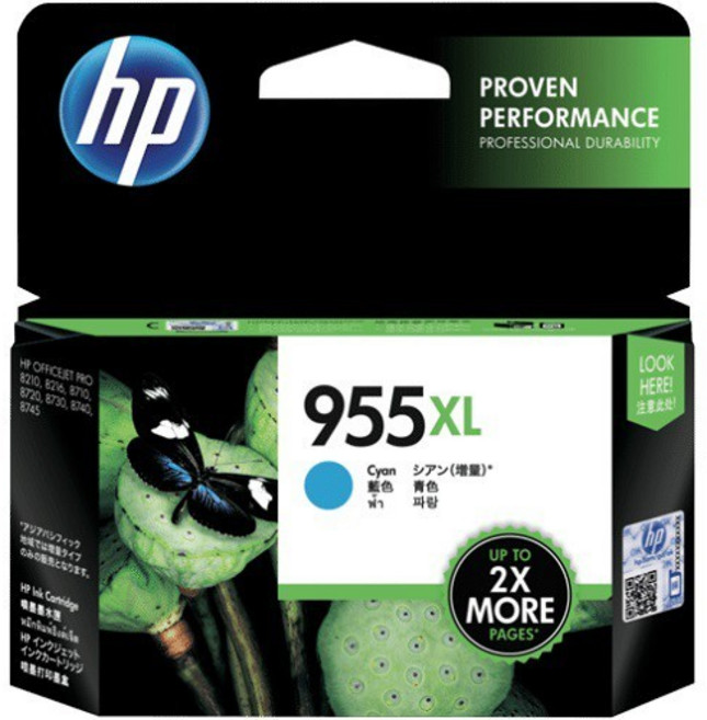 HP 955XL 955 原廠全新墨水匣 L0S72AA 適用於 8210 8710 7720, 1個