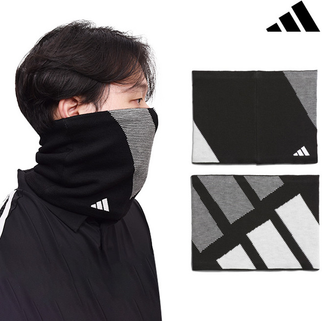 아디다스 SMU 리버시블 양면 넥워머 남녀공용 IA9629