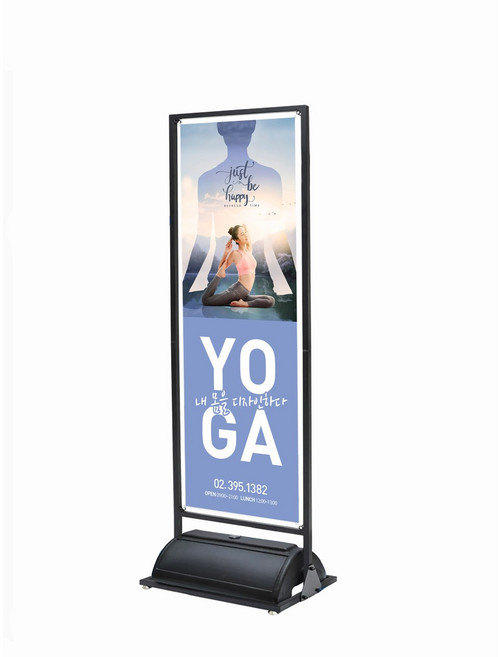 [N포털 배너판매 1위]실외 물통형 철제 배너 거치대 입간판, 대형 거치대 (60*180)